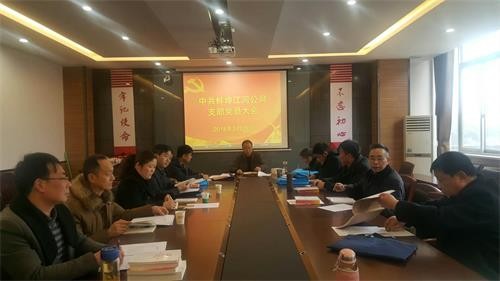 86期炤(zhao)片.jpg