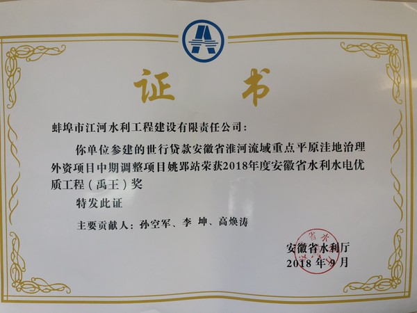 百度(xin)圖片_20181018080724.jpg